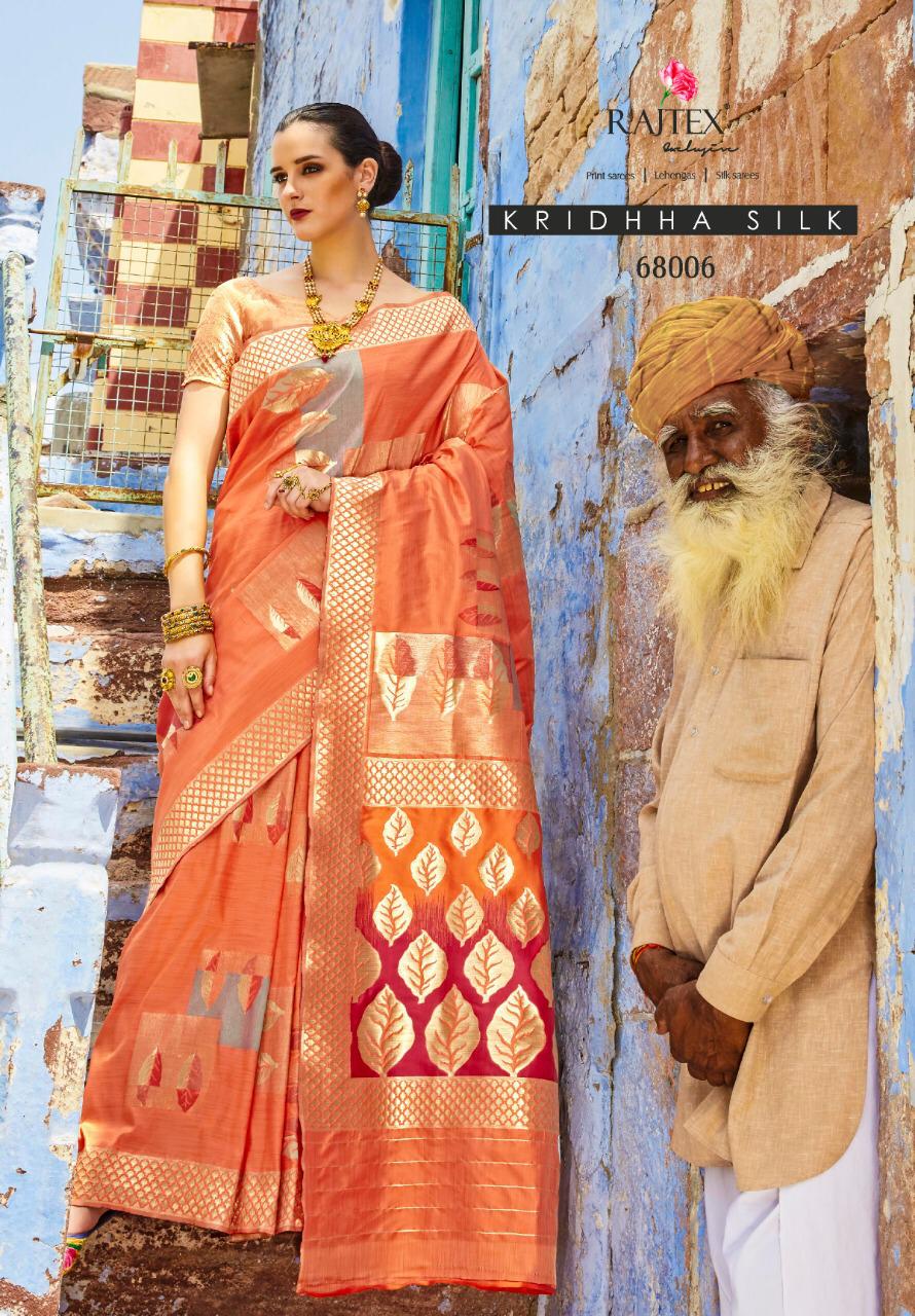 Design - 68006