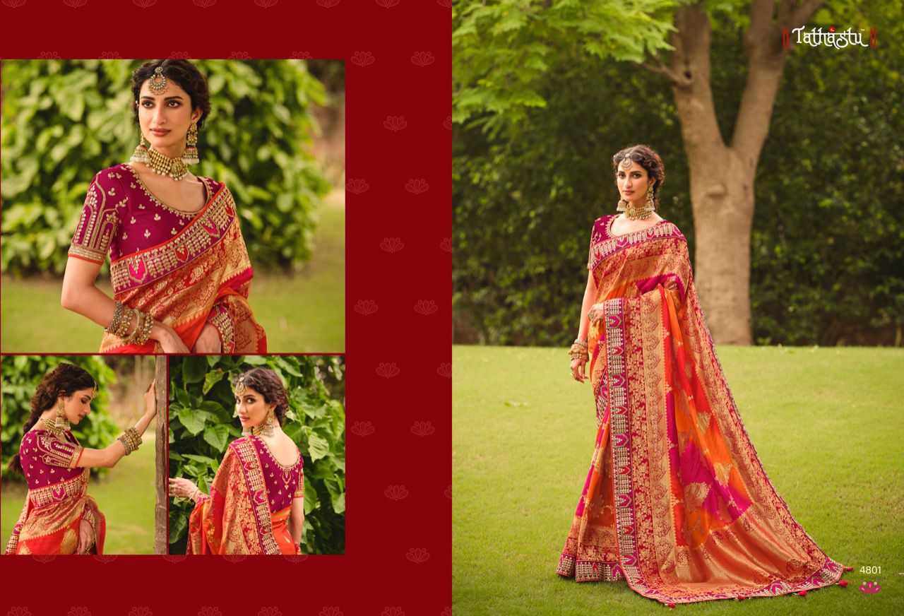 Design - 4801