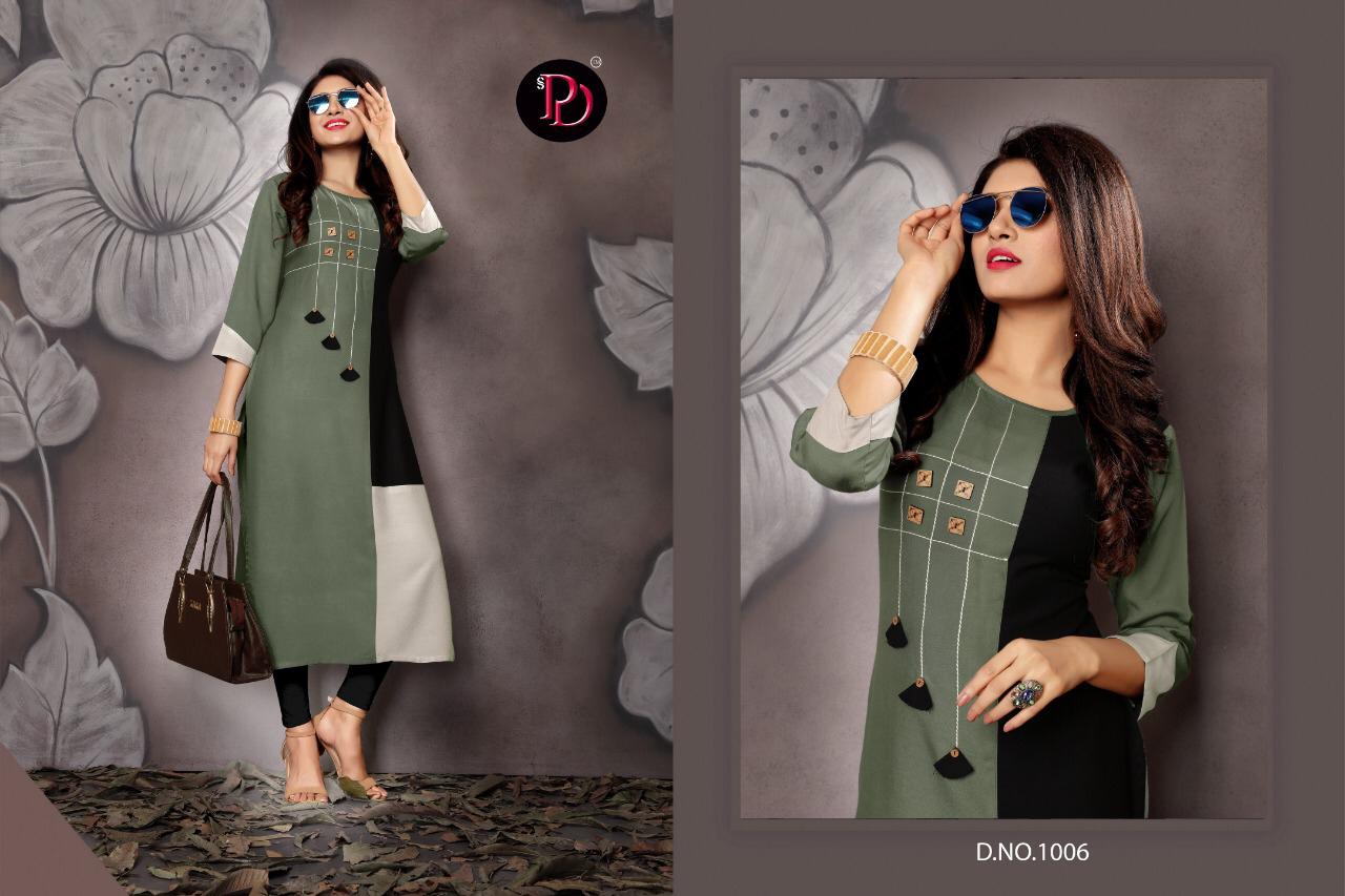 Design - 1006