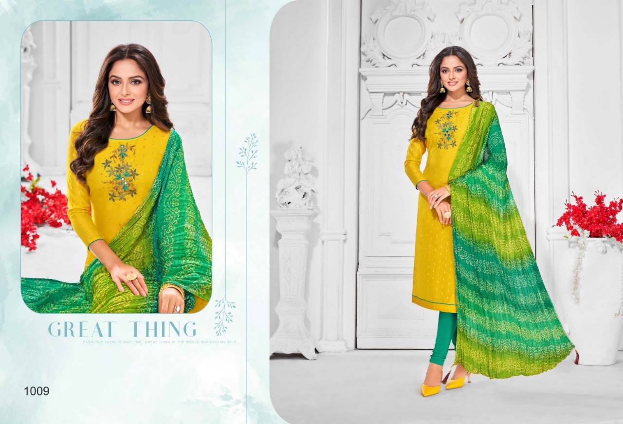 Design - 1009