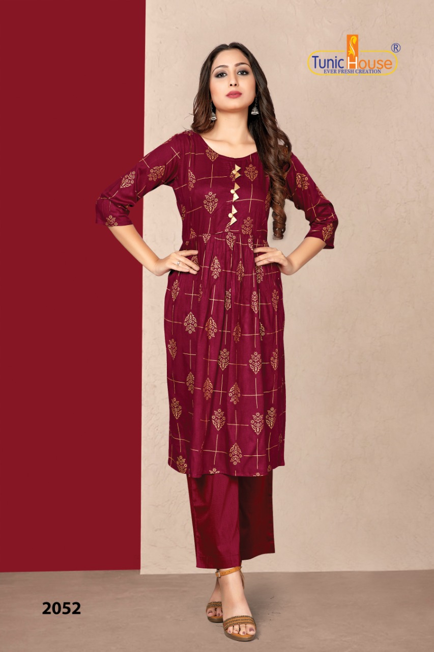 Design - 2052