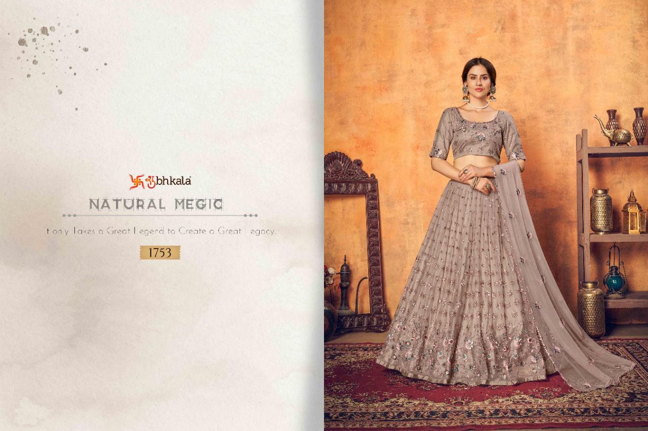 Design - 1753
