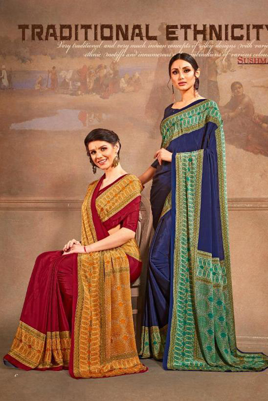Design - 5508AB