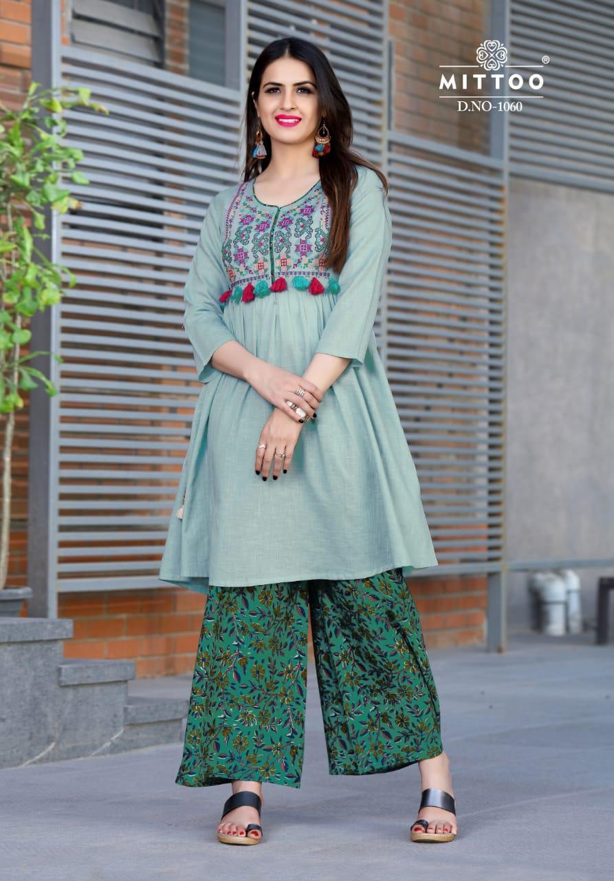 Design - 1060