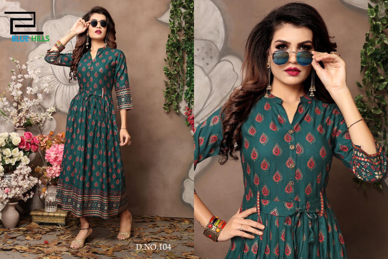 Design - 104