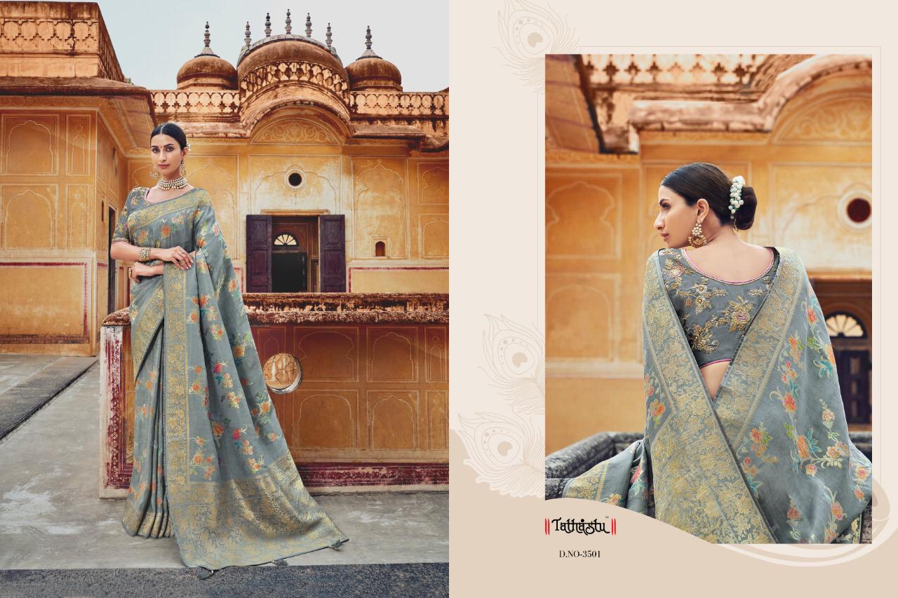 Design - 3501