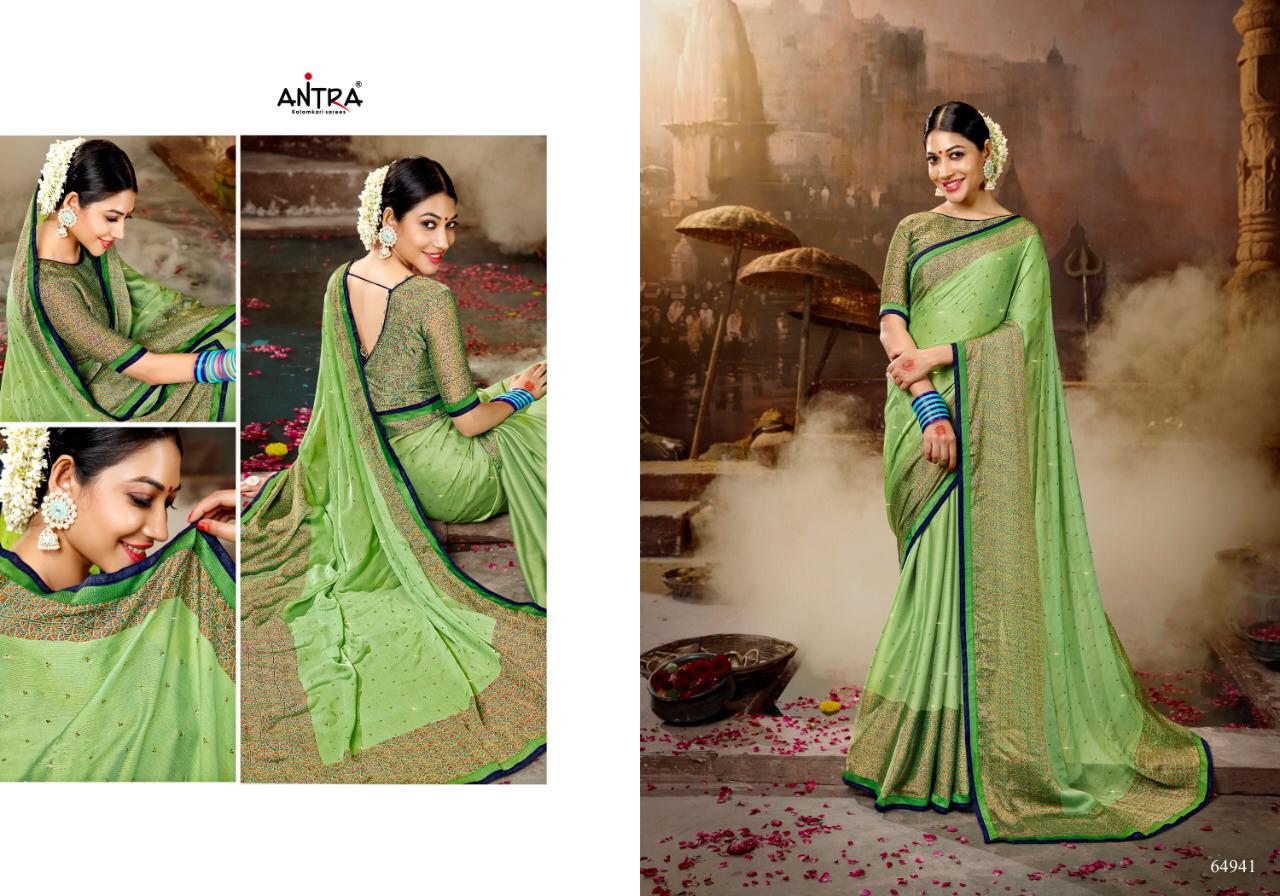 Design - 64941