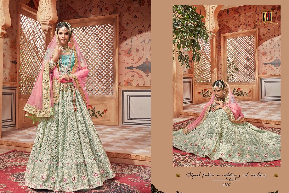 Design - 4607