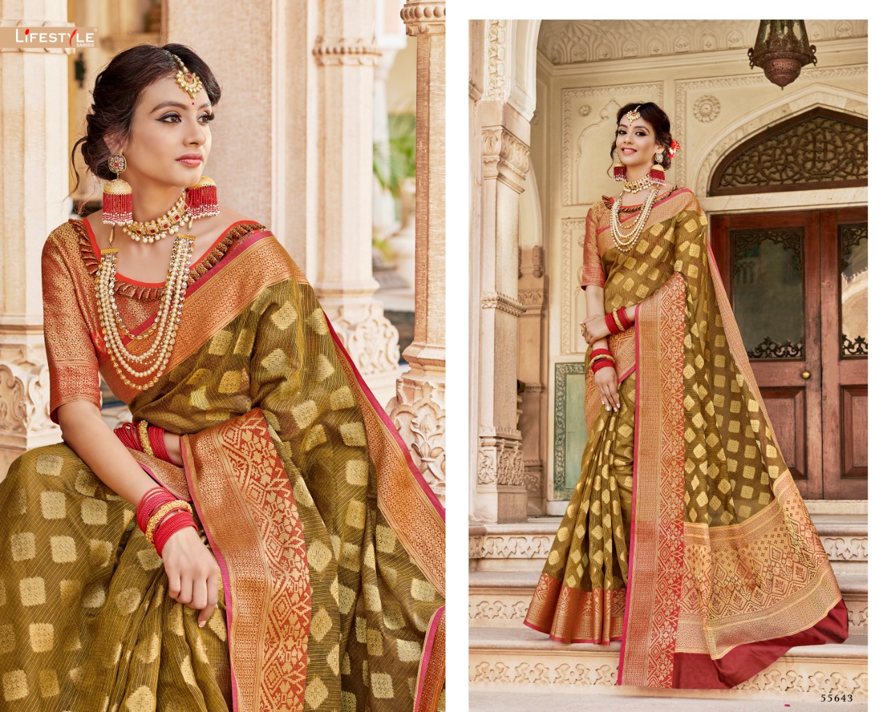 Design - 55643