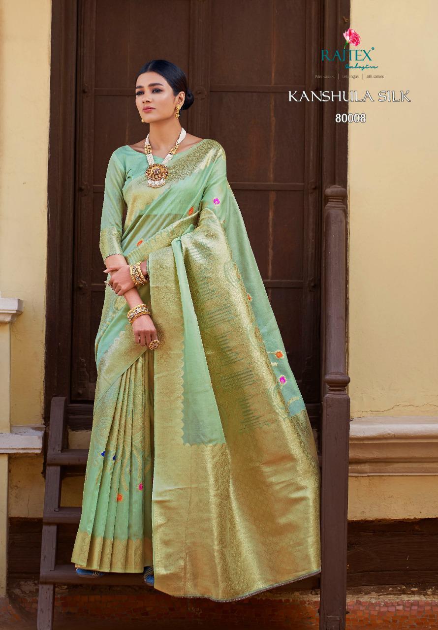 Design - 80008