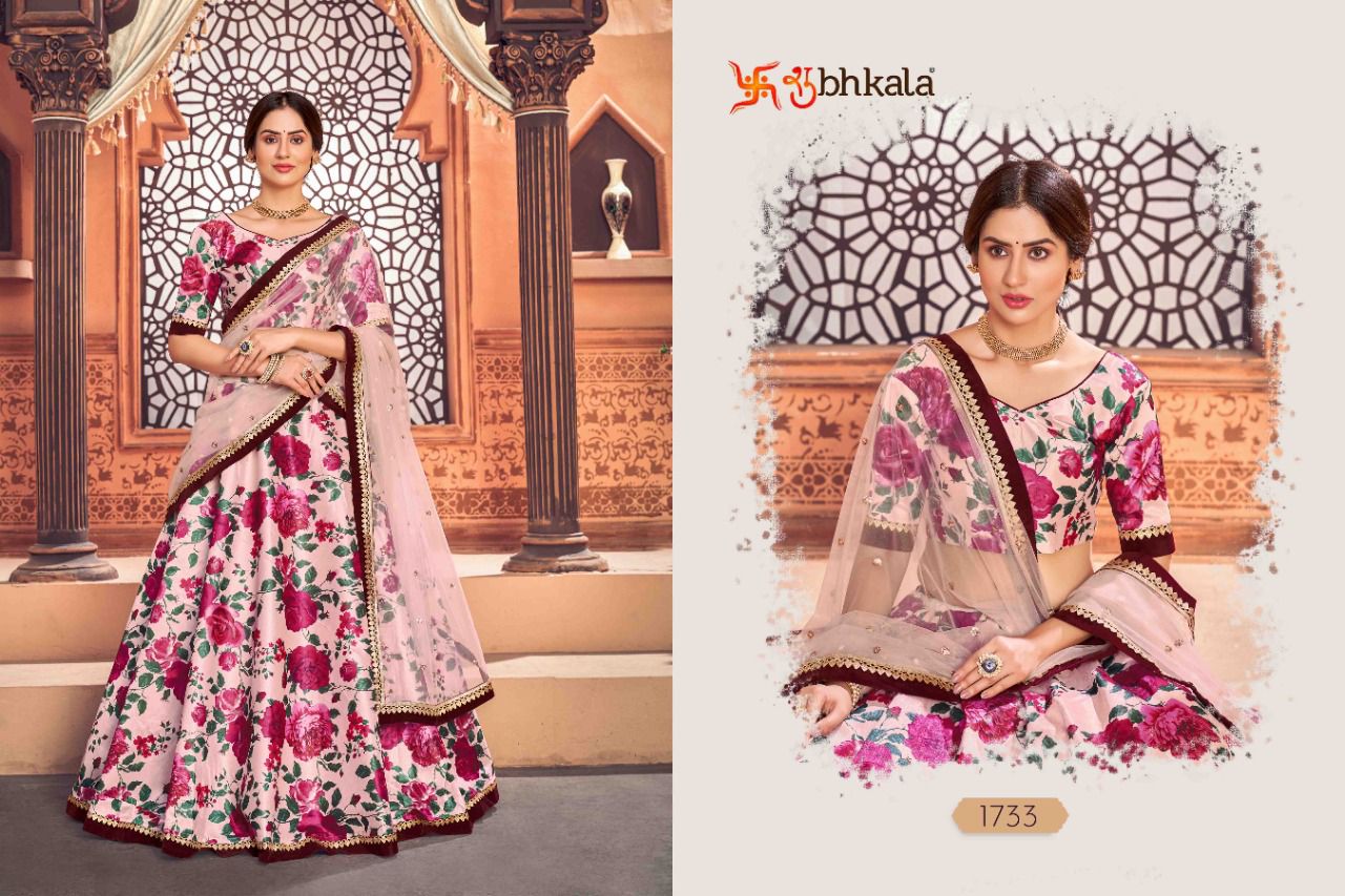 Design - 1733