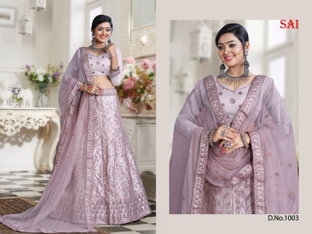 Design - 1003