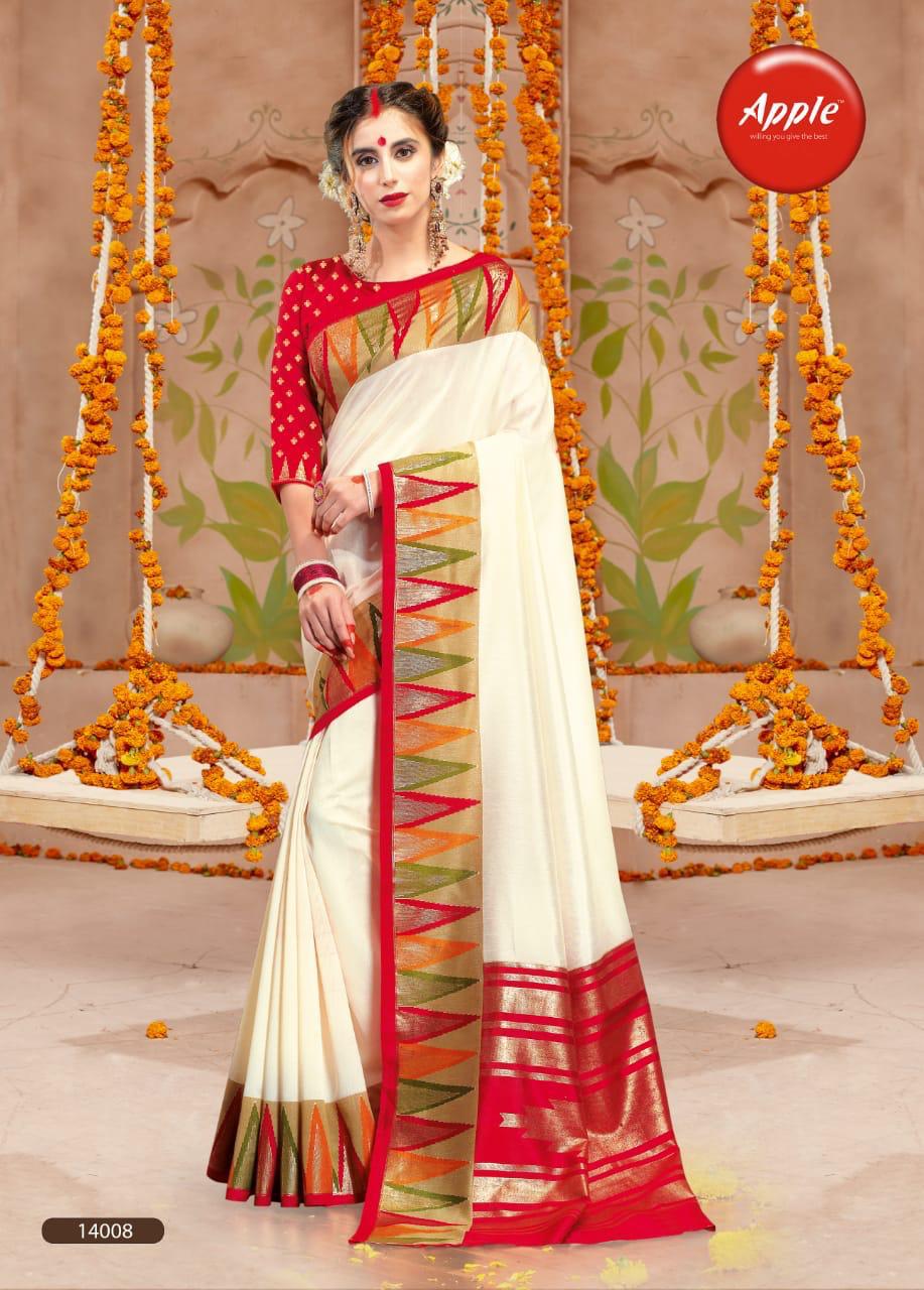 Design - 14008