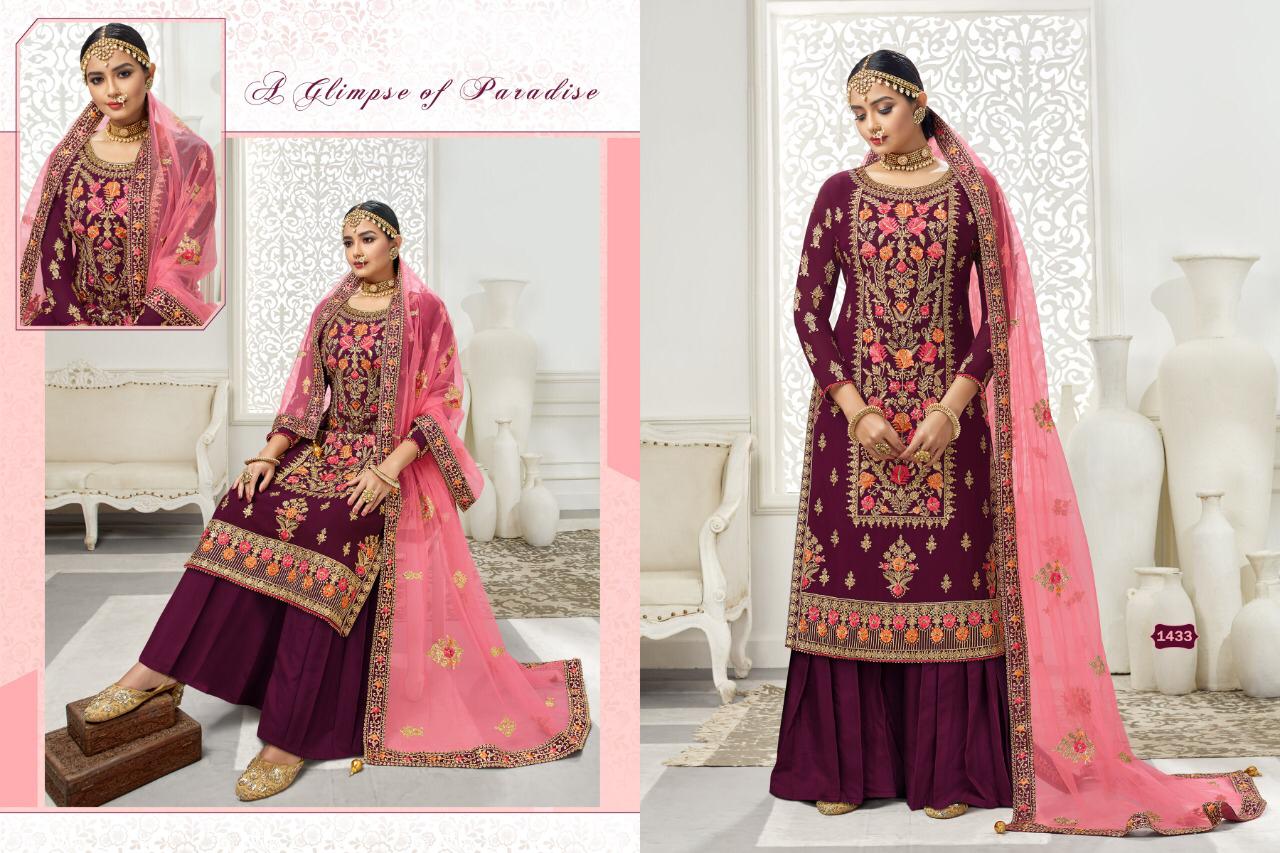 Design - 1433