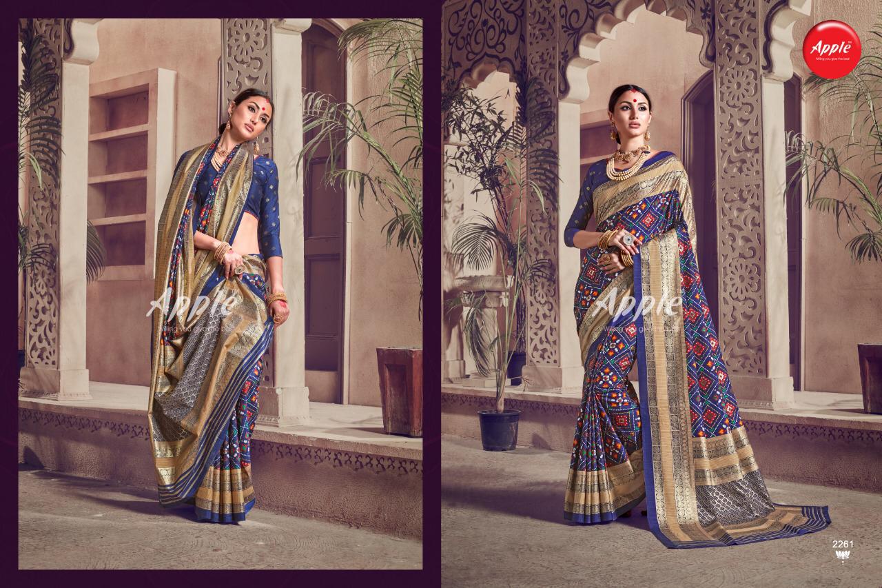 Design - 2261