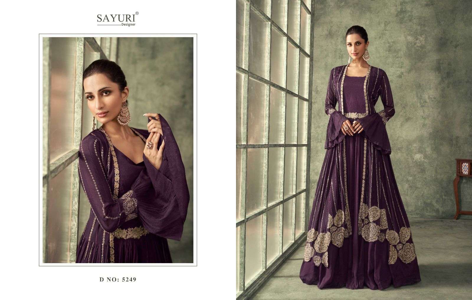 Design - 5249