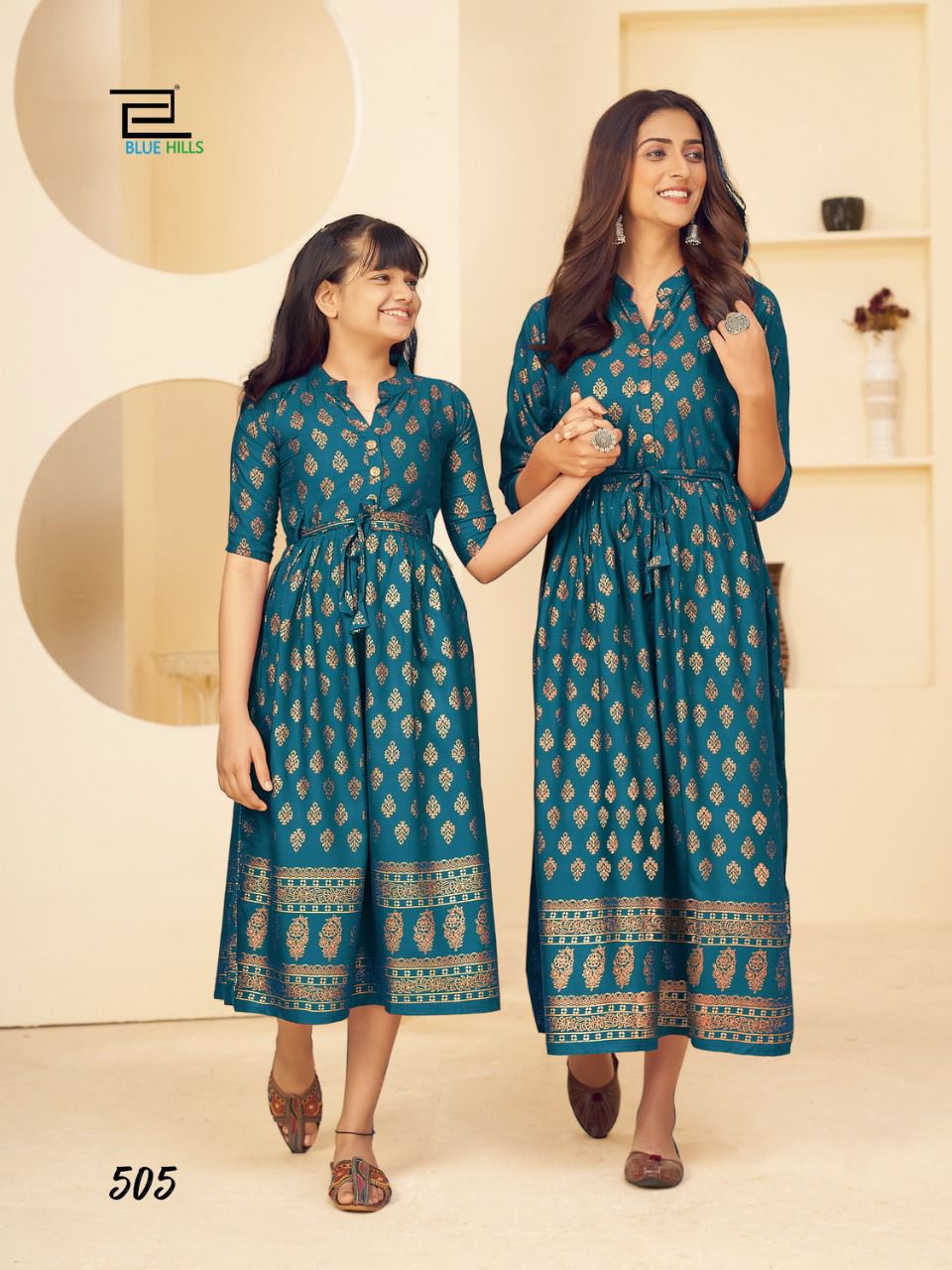 Design - 505