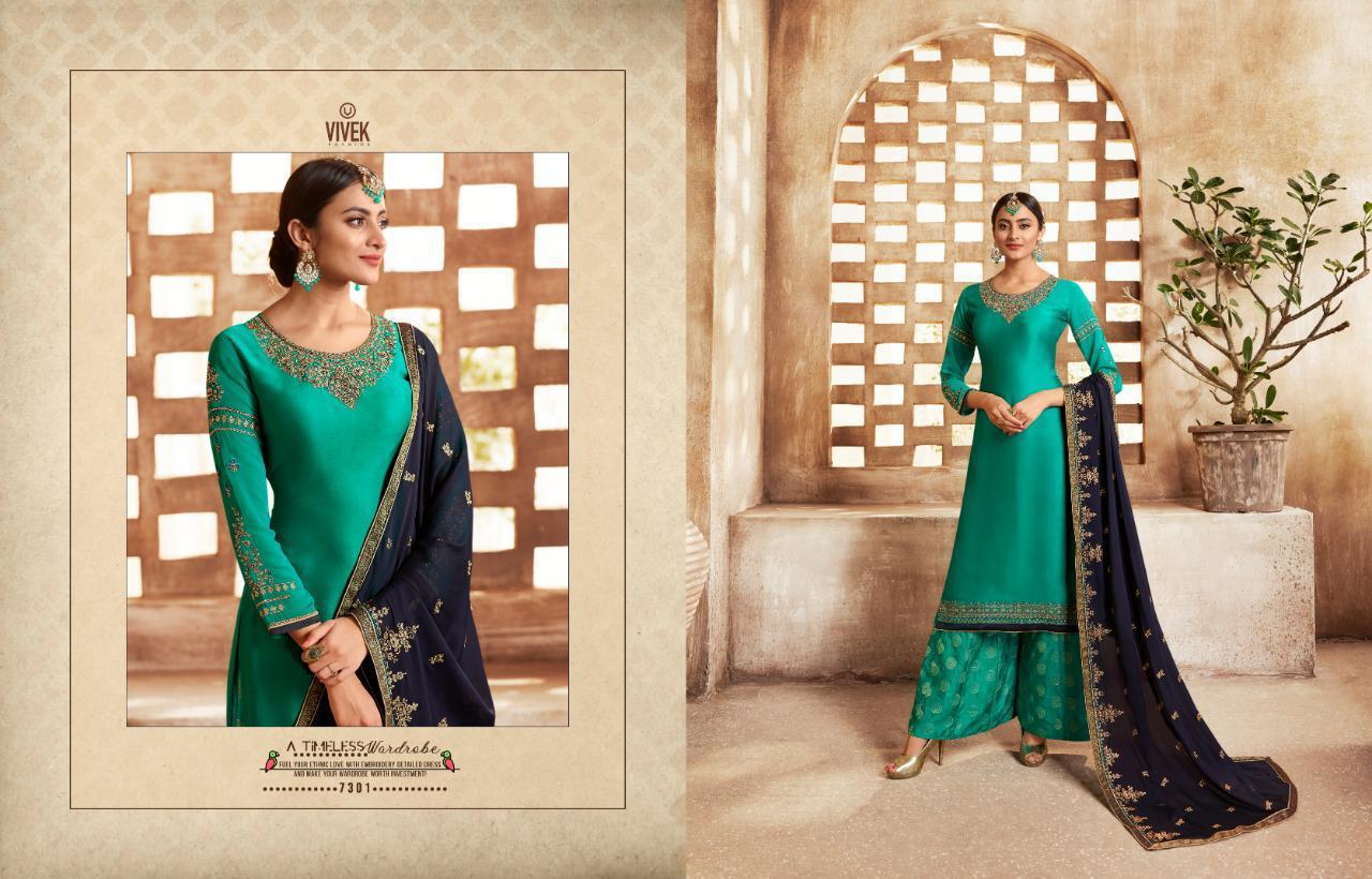 Design - 7301