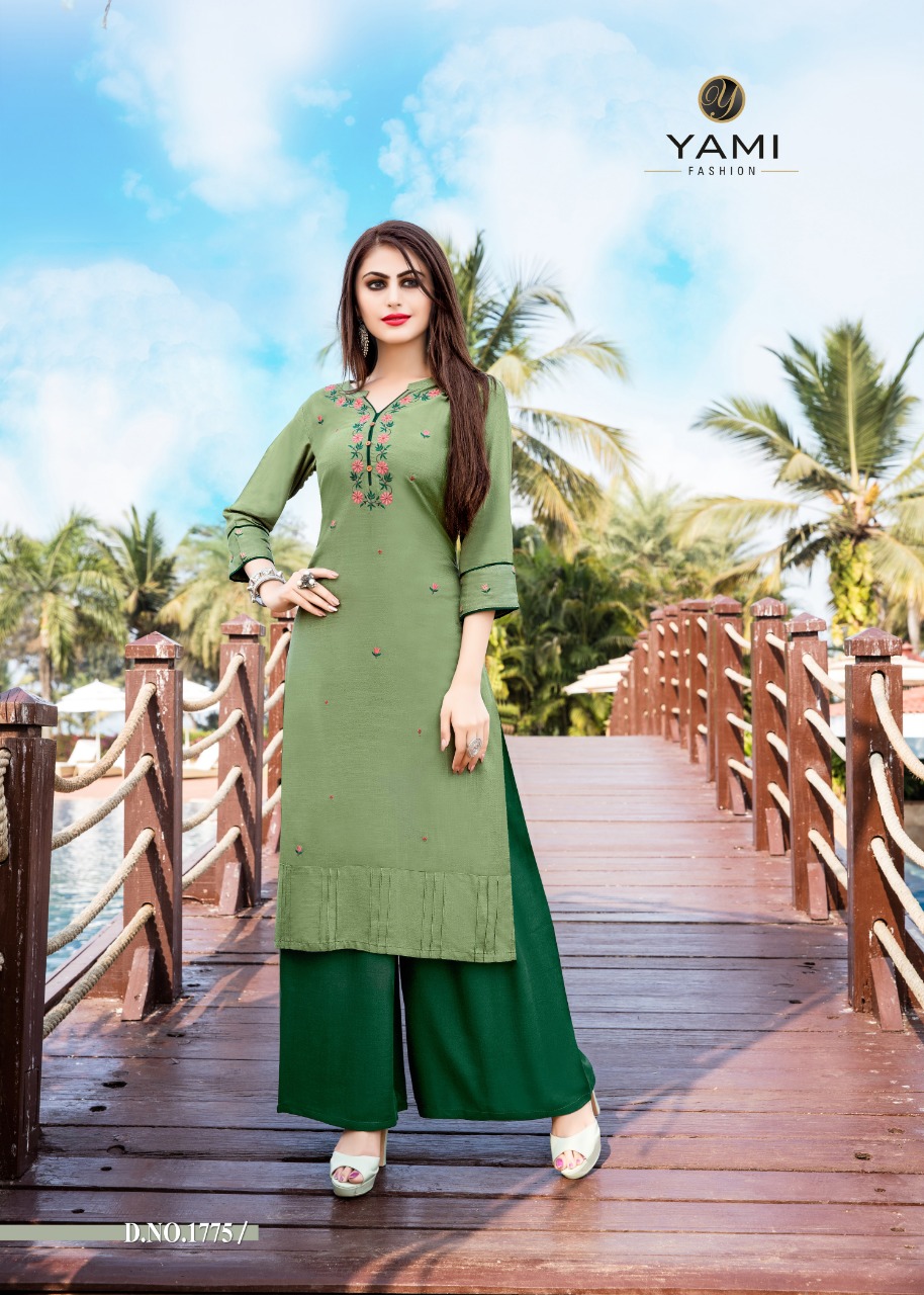 Design - 1775