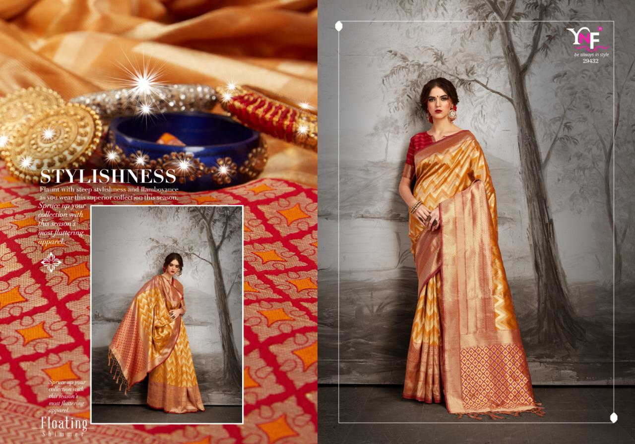Design - 29432