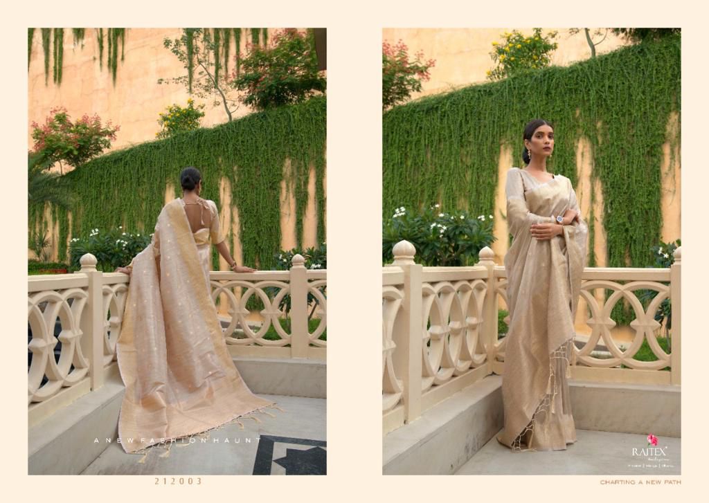 Design - 212003