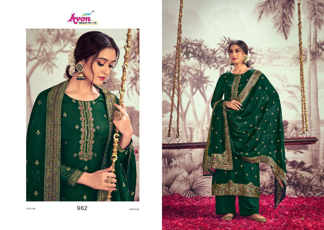 Design - 962