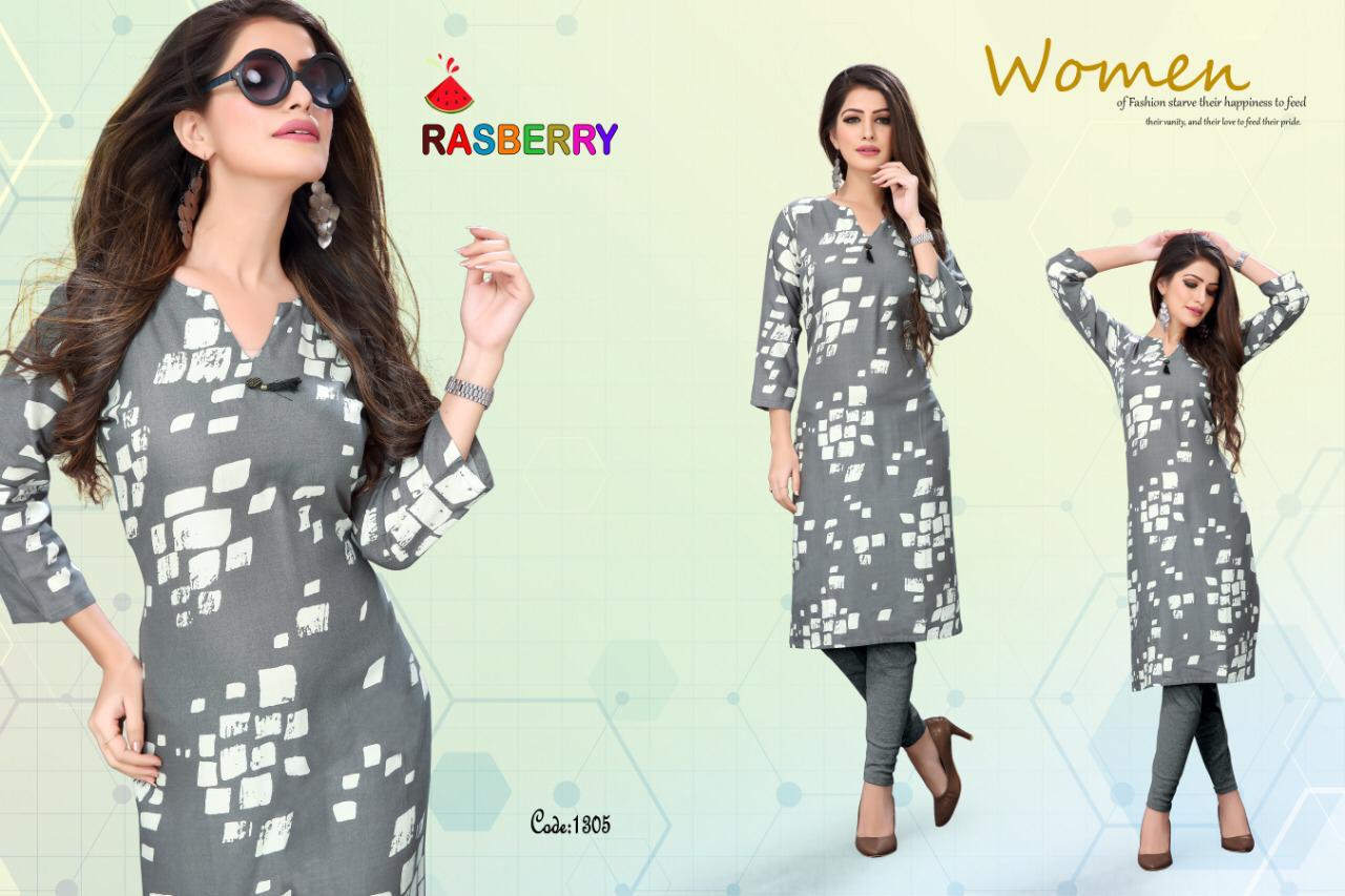 Design - 1305