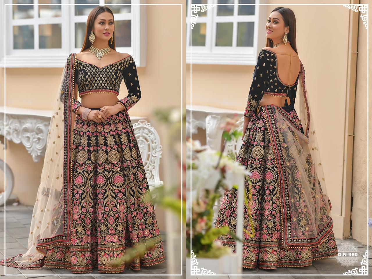 Design - 960