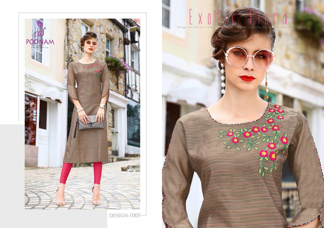 Design - 1005