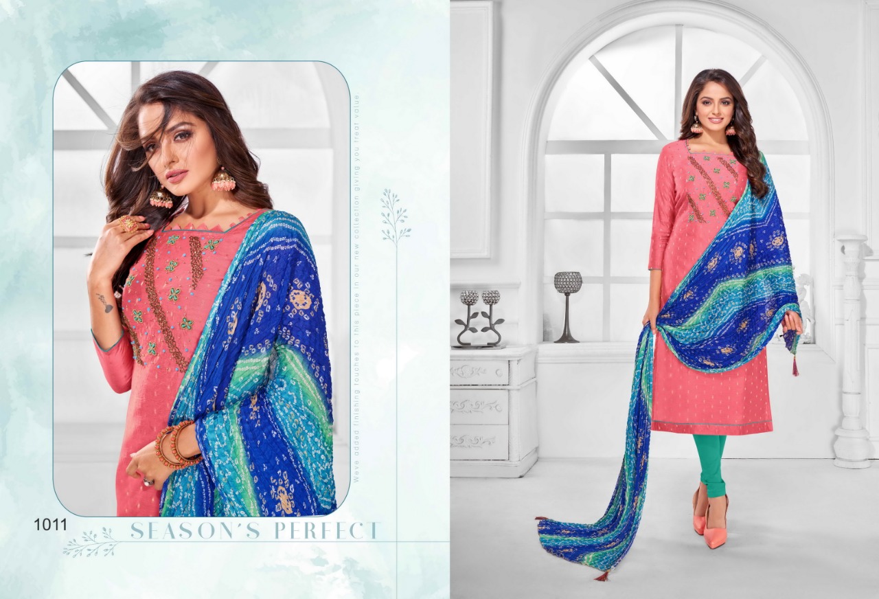 Design - 1011