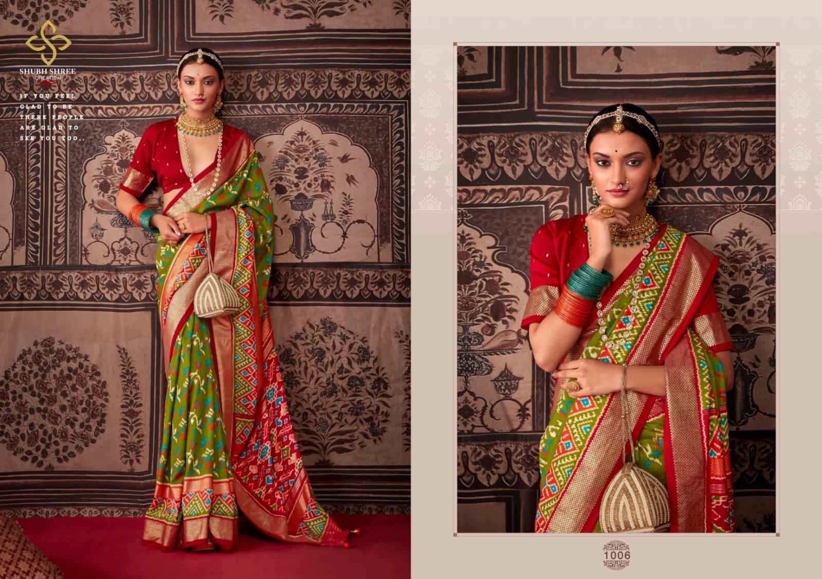 Design - 1006