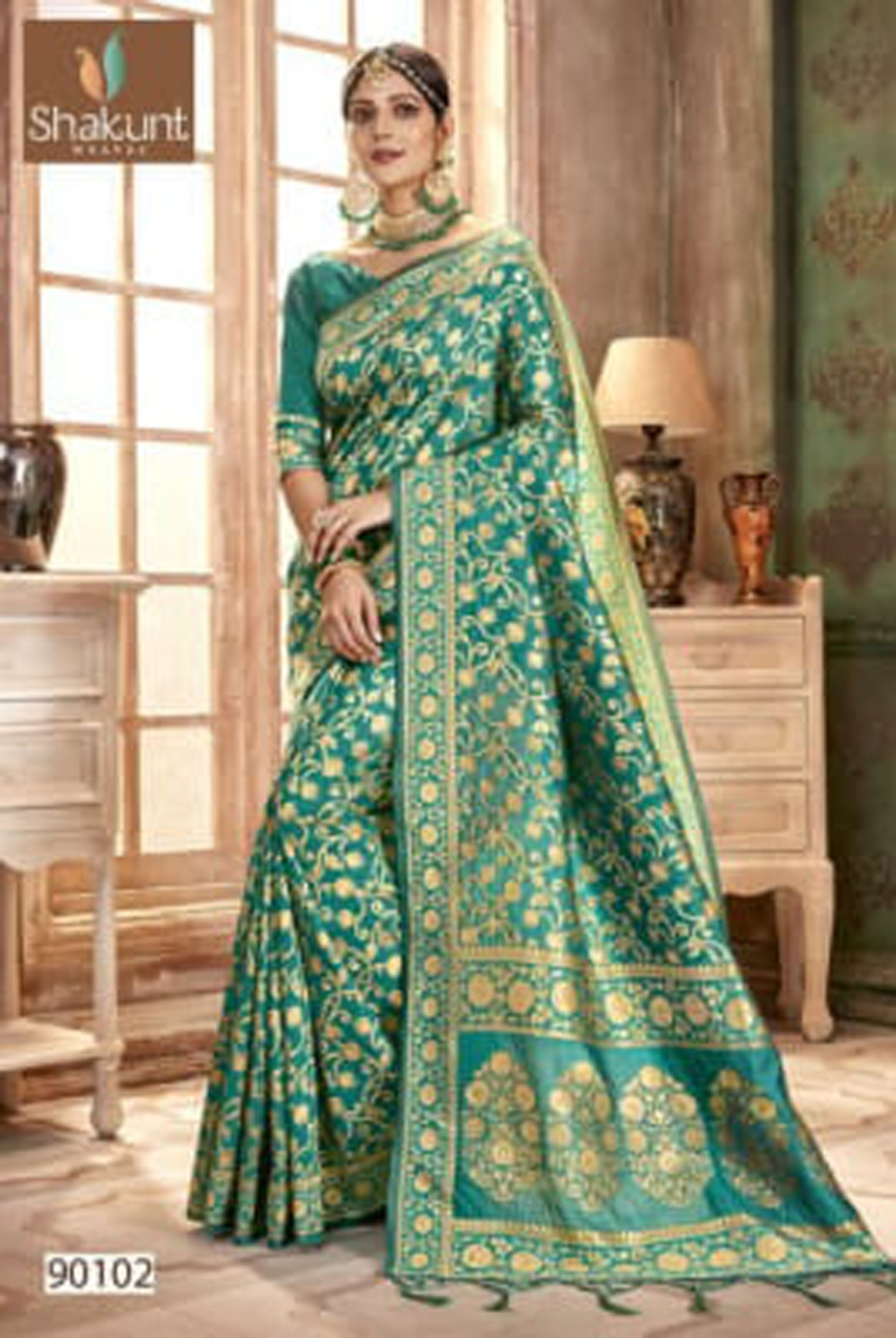 Design - 90102