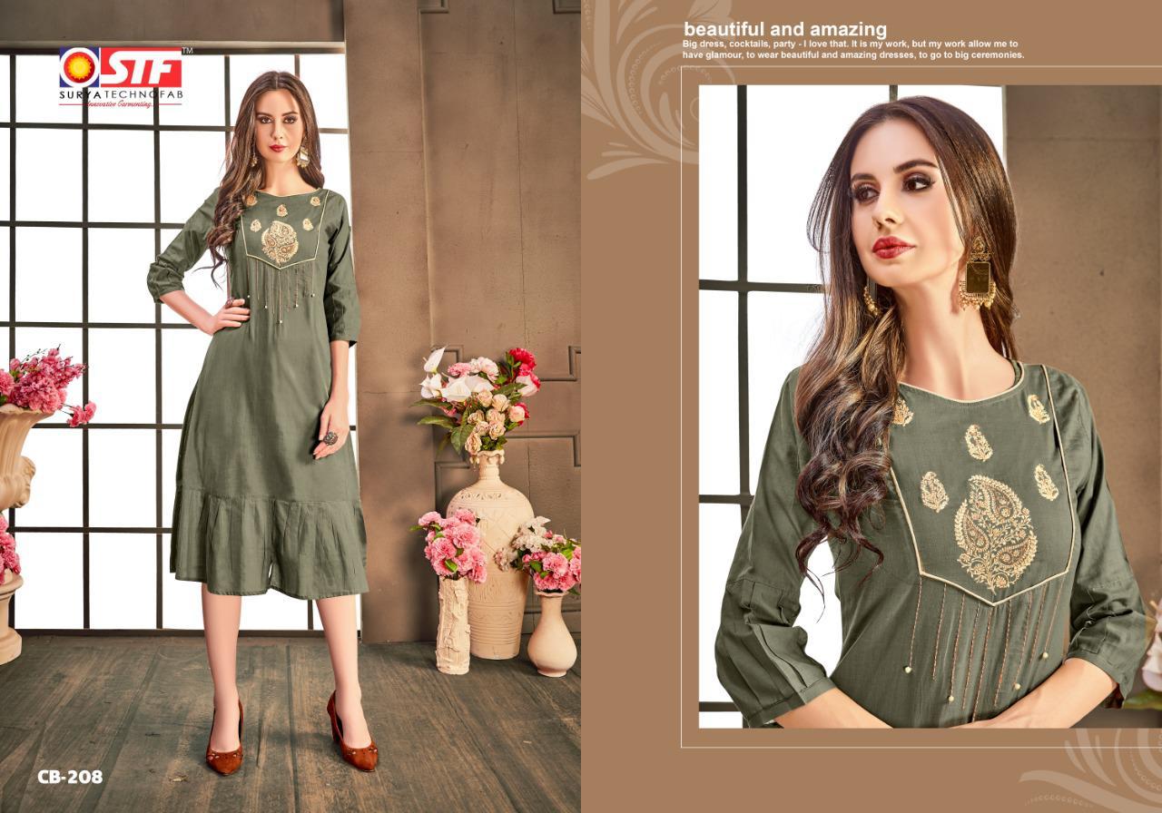 Design - CB-208