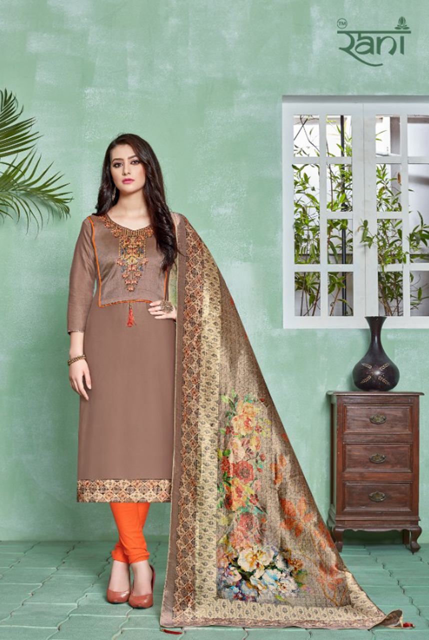 Design - 7009