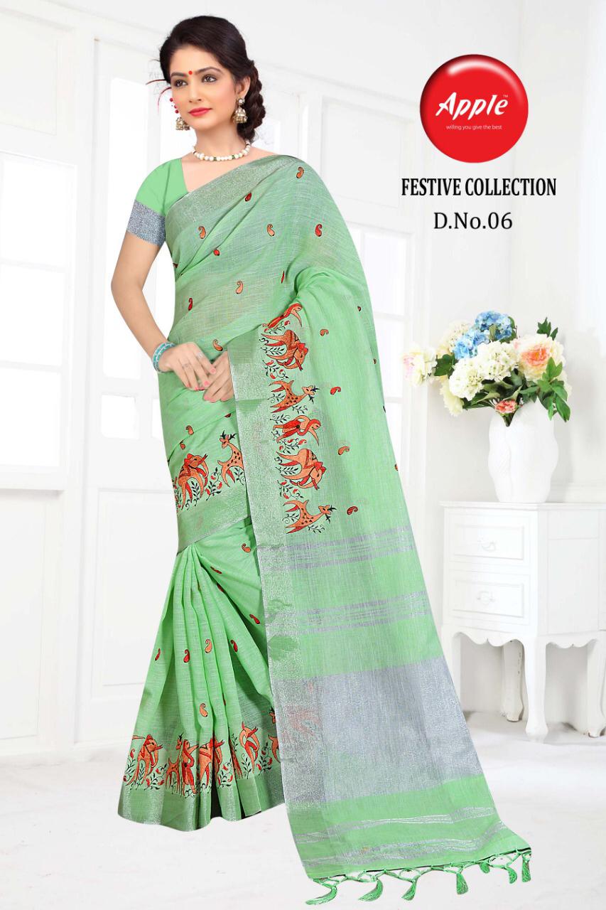 Design - 6
