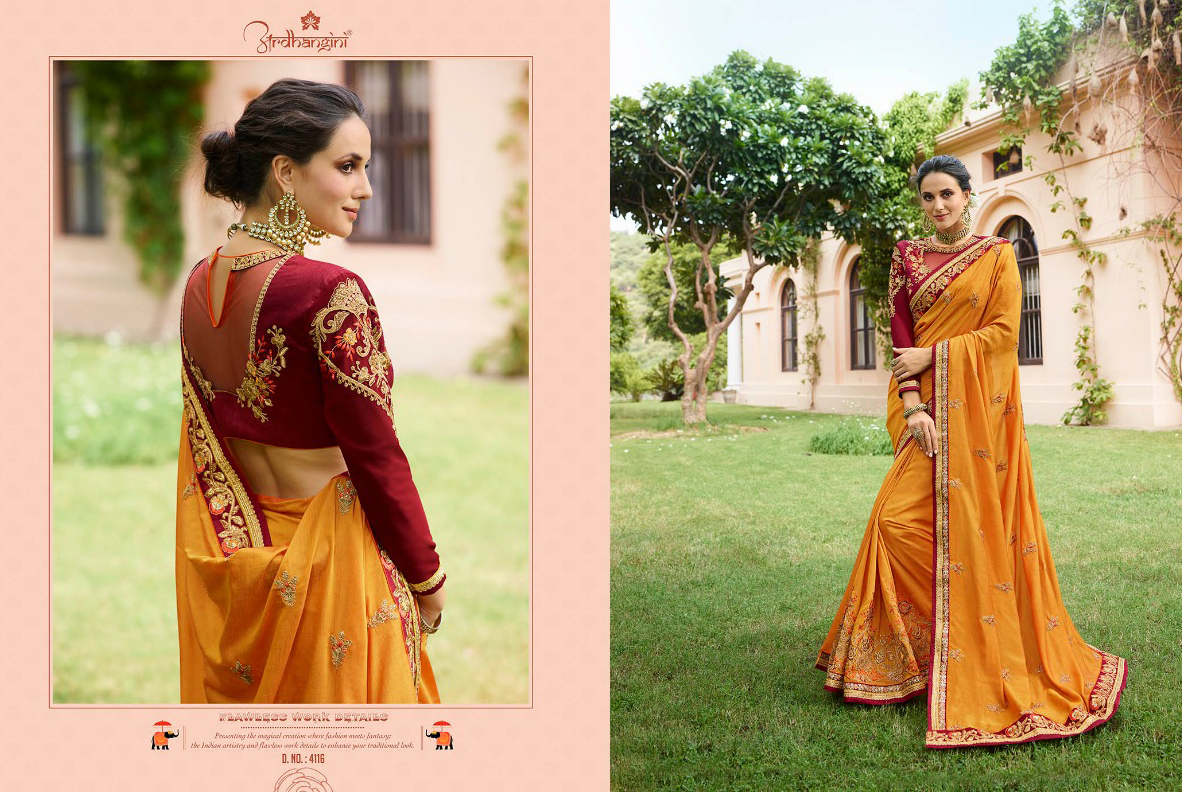 Design - 4116