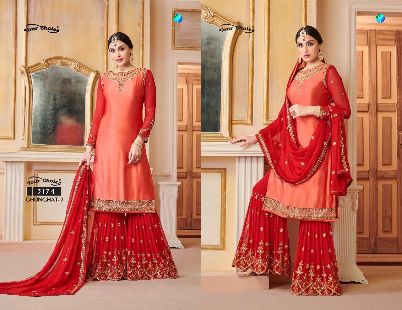 Design - 3174