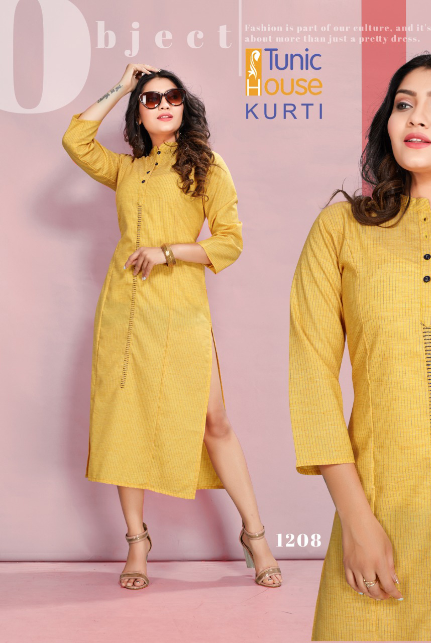 Design - 1208