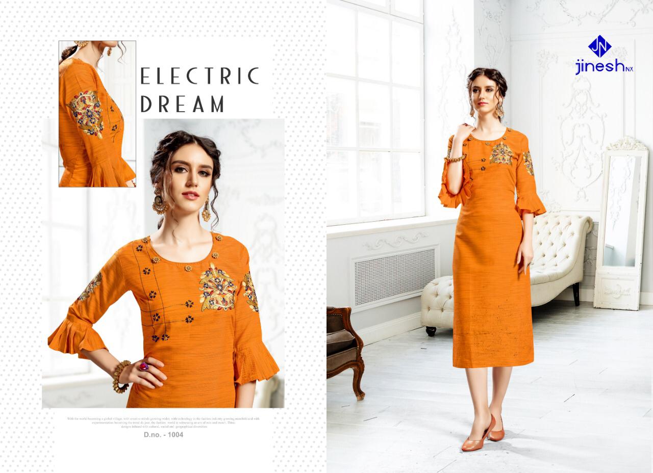 Design - 1004