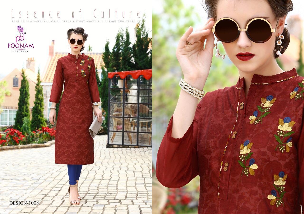 Design - 1008
