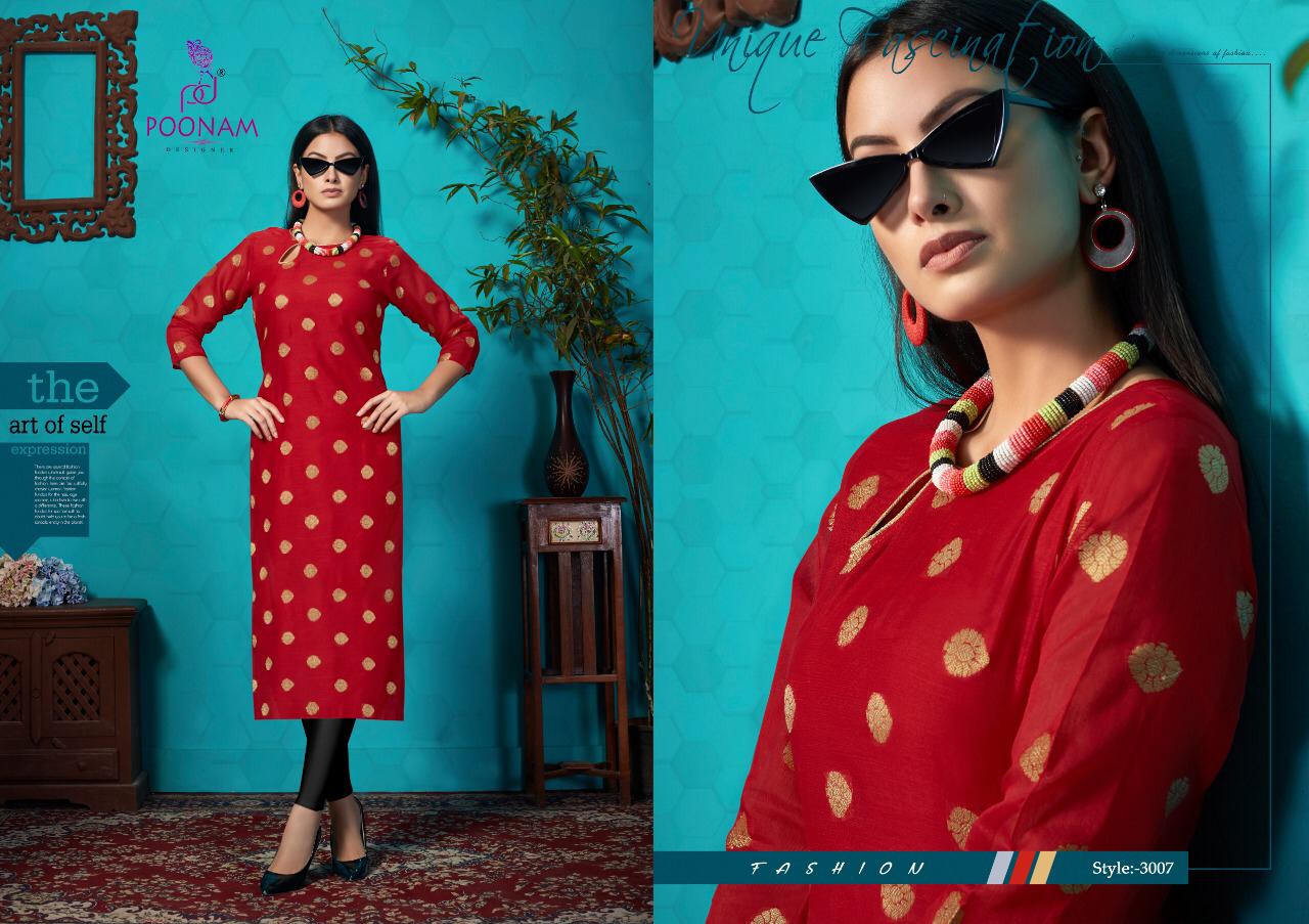 Design - 3007