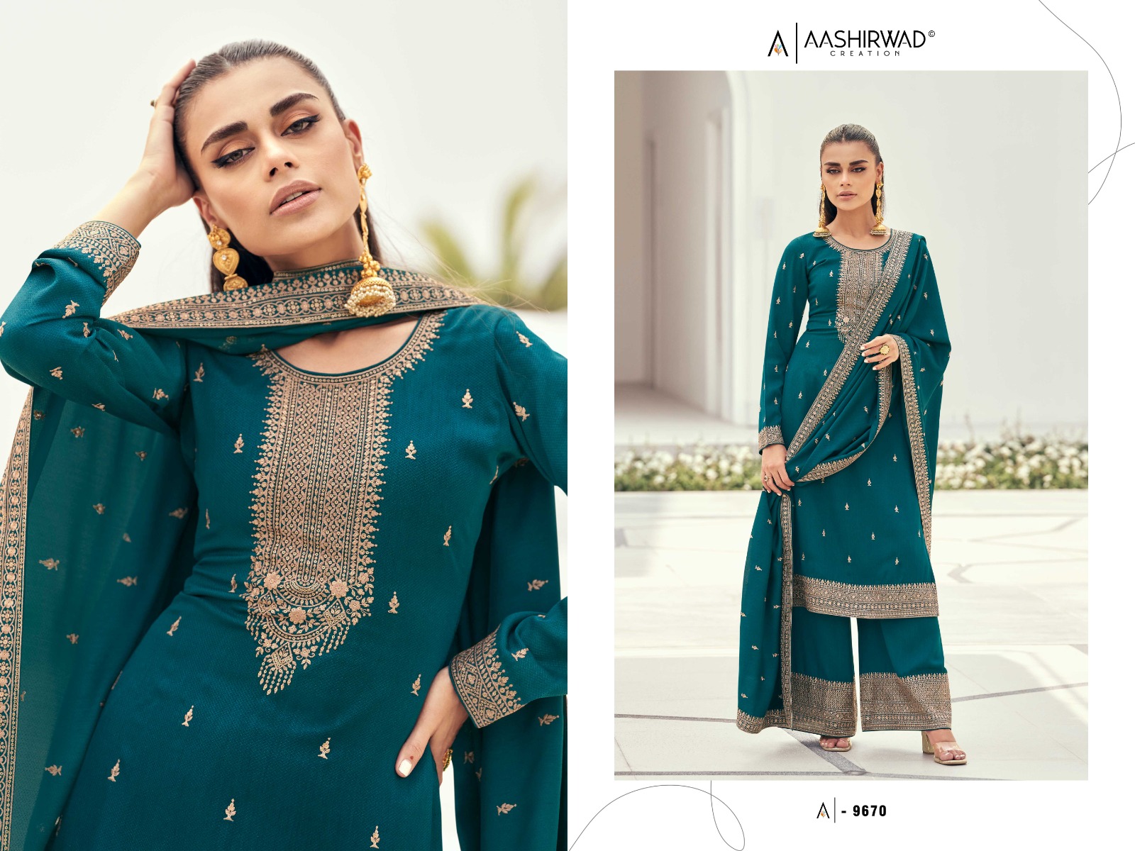 Design - 9670