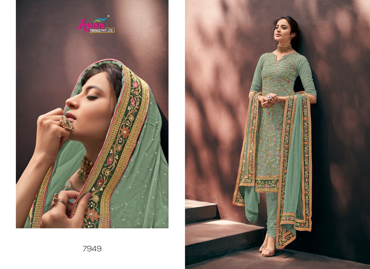 Design - 7949