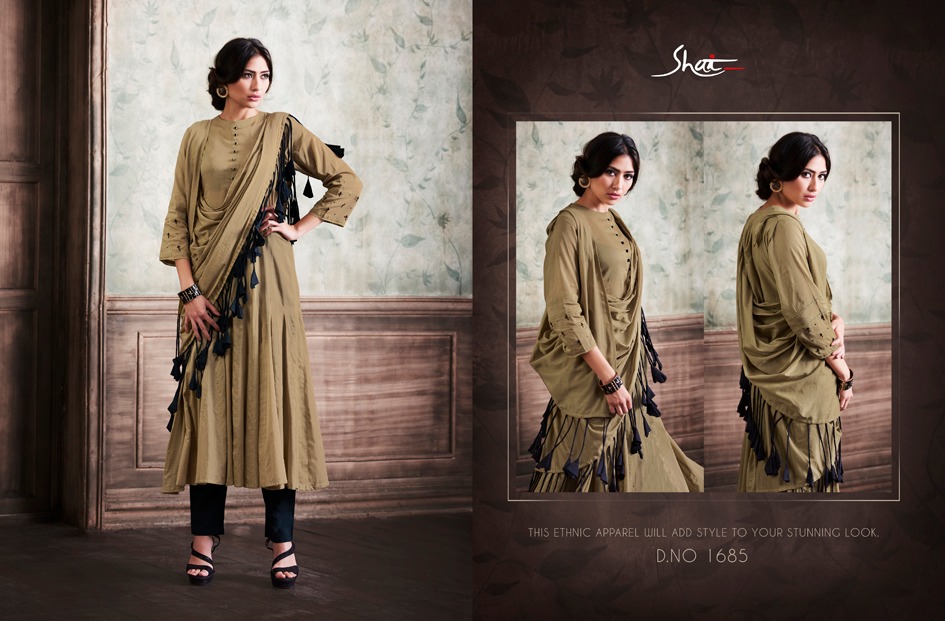 Design - 1685