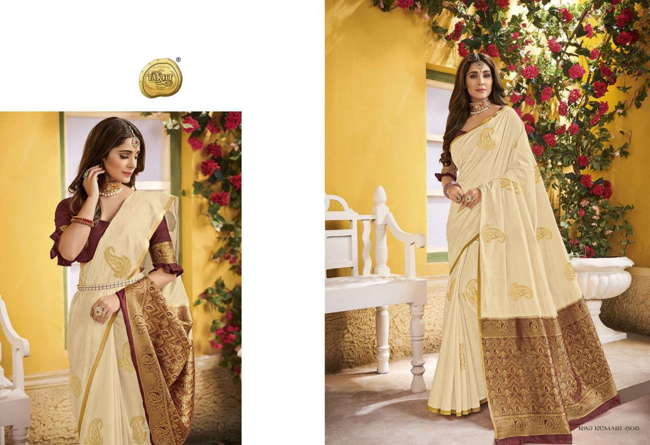 Design - 808