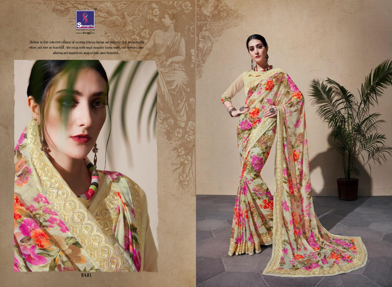 Design - 9481