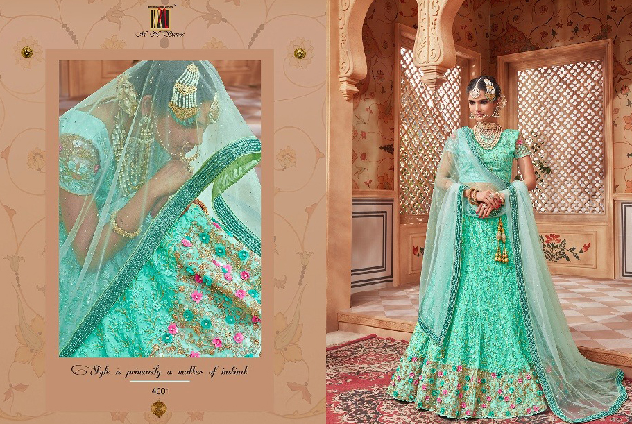Design - 4601