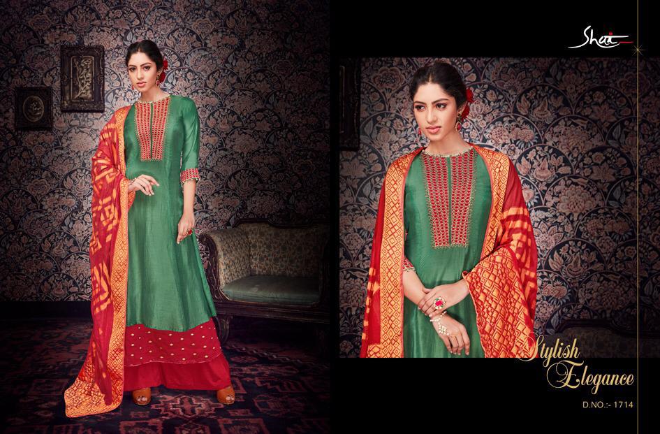 Design - 1714
