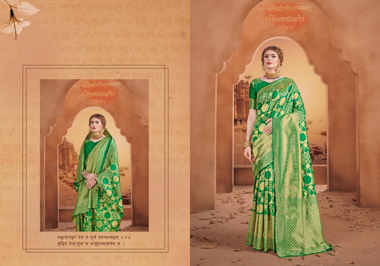 Design - 29287