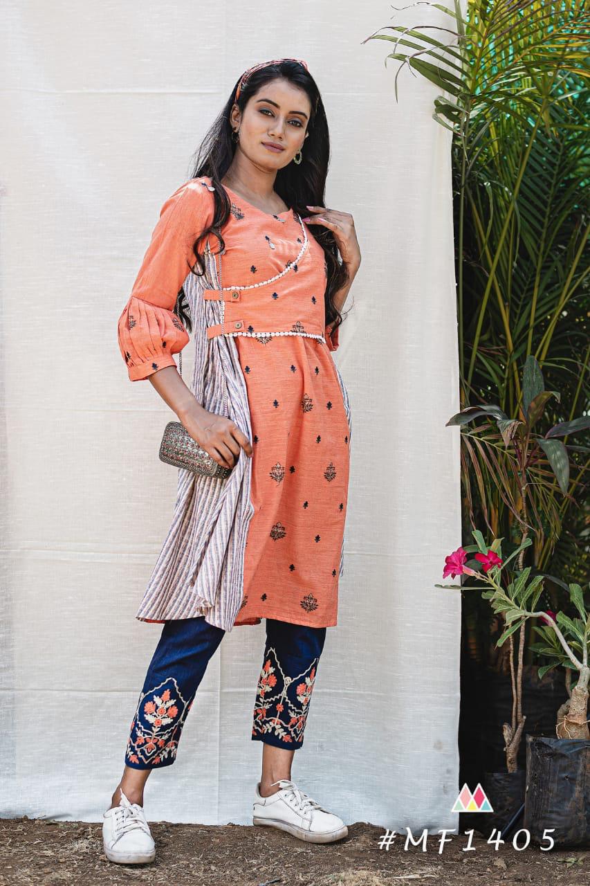 Design - 1405